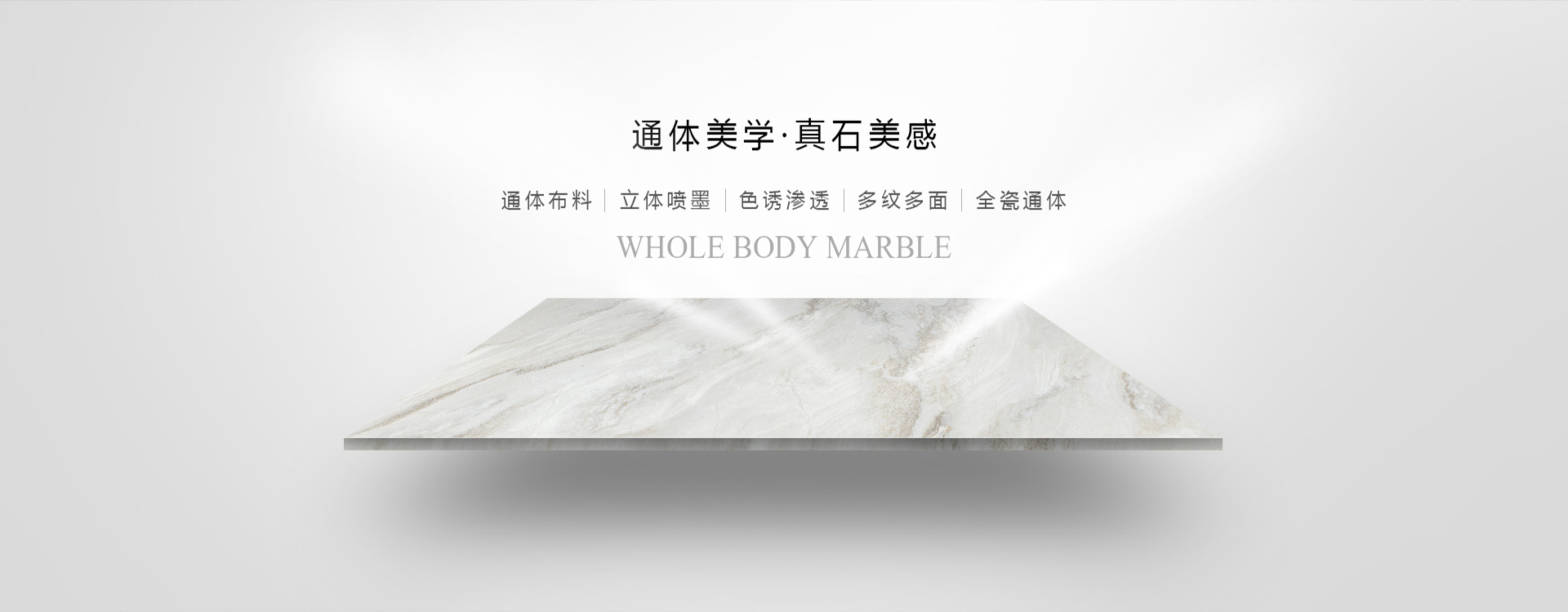 首页大图（1920*750）-3